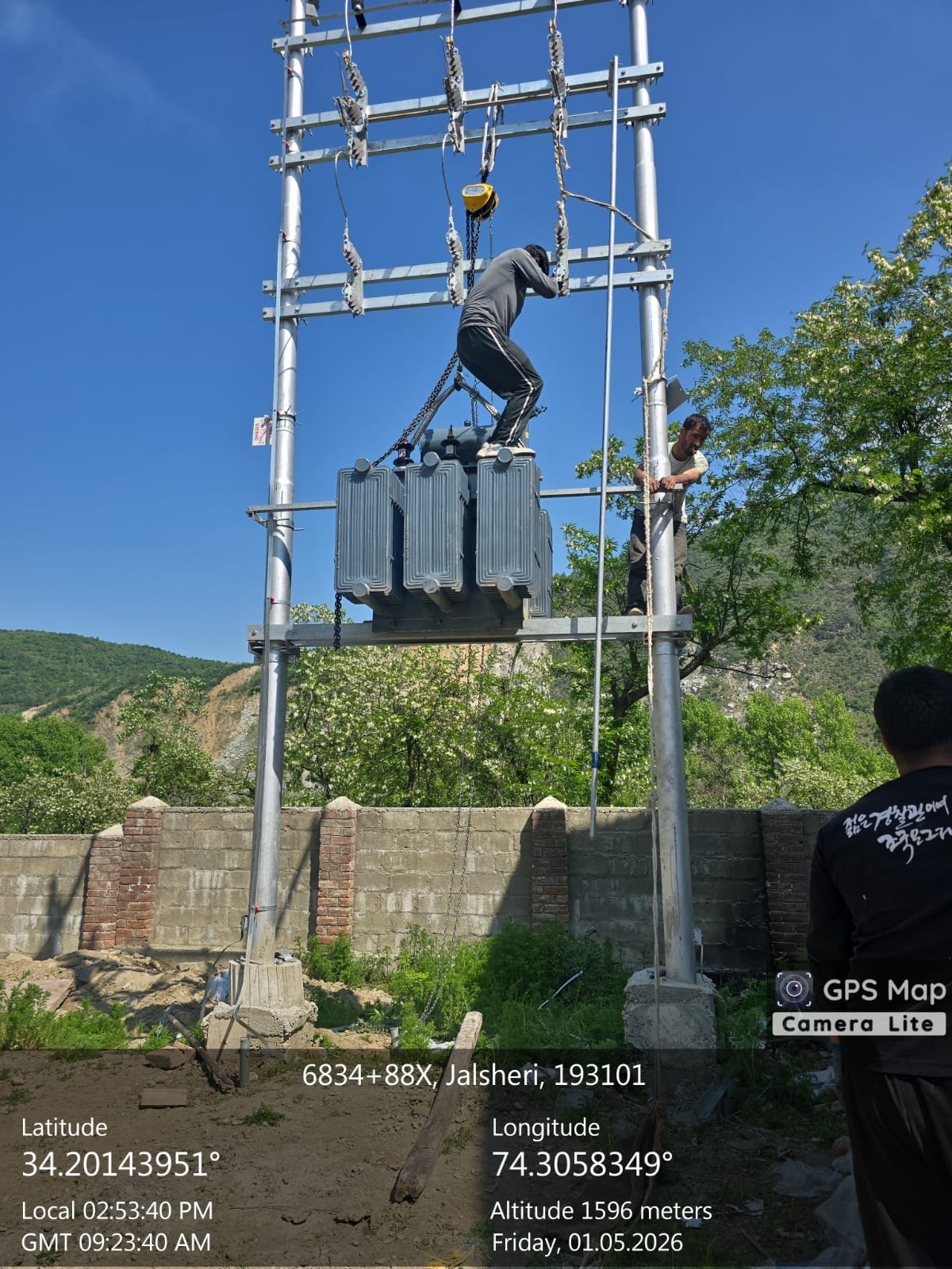 SSAN Infra project photograph